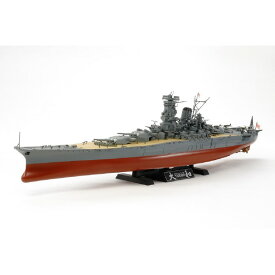 タミヤ 1/350 日本海軍戦艦 大和 1/350 艦船シリーズ No.30 タミヤ350センカンヤマトN [タミヤ350センカンヤマトN]