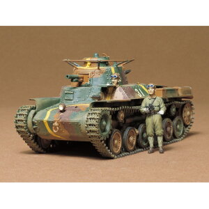 ^~ 1/35 {R97 `n 1/35 ~^[~j`AV[Y No.75 MM 97VL`EZV JC [TMM07597VLN]