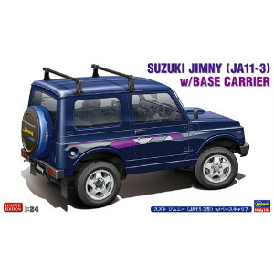nZK 1/24 XYL Wj[(JA11-3^) w/x[XLA 20744XYLWj-Wx-XLA [20744XYLWj-Wx-XLA]