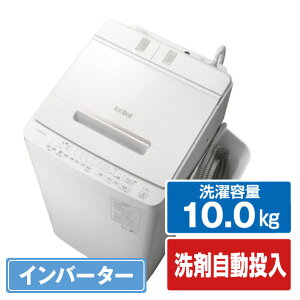 ���� 10�D0kg�S��������@ e angle select �r�[�g�E�H�b�V�� �z���C�g BW-X100JE3 W [BWX100JE3W]�yRNH�z�yARMP�z