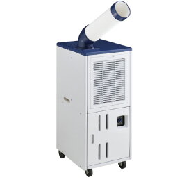 ハイアール 床置型スポットエアコン ホワイト JA-SP26B-W [JASP26BW]【RNH】