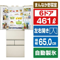 楽天市場】冷蔵庫 東芝 461の通販 