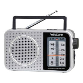 オーム電機 AM/FMポータブルラジオ AudioComm RAD-T206KS [RADT206KS]【MRPT】