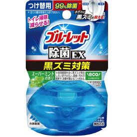 小林製薬 液体ブルーレットおくだけ除菌EX(つけ替用) スーパーミント エキBLジヨキンEXツケカエス-パ-ミント [エキBLジヨキンEXツケカエス-パ-ミント]