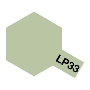 ^~ LP-33 DΐF({CR)(10ml) LP33JCNVN [LP33JCNVN]
