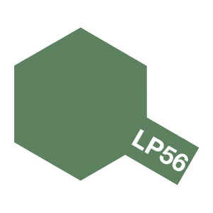 ^~ LP-56 _[NO[2(hCcR)(10ml) LP56_-NO-2 [LP56_-NO-2]