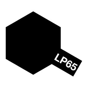^~ LP-65 o[ubN LP65o-ucN [LP65o-ucN]