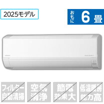 楽天市場】エアコン 6畳 工事費込み（シリーズ白くまくん（日立 
