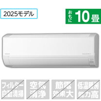 楽天市場】エアコン 10畳 工事費込み（メーカー日立）（エアコン｜季節 