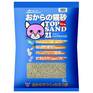 TCg NEWgbvTh21 6L NEWgcvTh216L [NEWgcvTh216L]