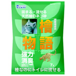 TCg w 7L qmLmK^7L [qmLmK^7L]