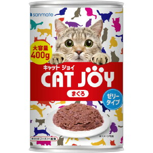 TCg CATJOY ܂ 400g CATJOY}O400G [CATJOY}O400G]