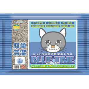 TCg u[^C 12L u-^C12L [u-^C12L]