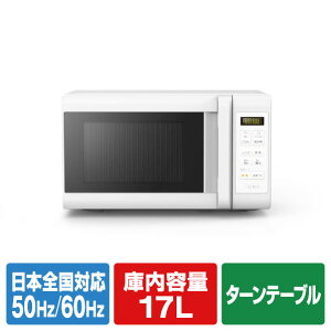 SK�W���p�� �w���c�t���[�^�[���e�[�u�����d�q�����W SJM-M17DA(W) [SJMM17DAW]�yKNSY�z