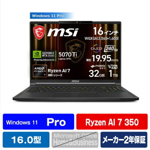 MSI m[gp\R Stealth A16 AI+ A3HW RAubN STEALTHA16A3HWHG6459JP [STEALTHA16A3HWHG6459JP]