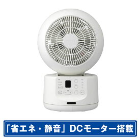 東芝 DCモーター搭載卓上サーキュレーター TFC-15DT28(W) [TFC15DT28W]【RNH】
