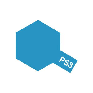^~ PS-3 Cgu[ PSXv-03Cgu-N [PSXv-03Cgu-N]
