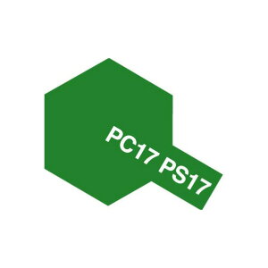^~ PS-17 ^bNO[ PSXv-17^cNO-N [PSXv-17^cNO-N]