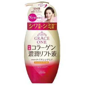 R[Z[ OCX  pN tgt(230mL) GONENtgGL230ML [GONENtgGL230ML]