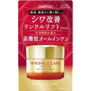 R[Z[ OCX  NPA CXgyA WFN[EX GONPAMRWGN-EX [GONPAMRWGN-EX]