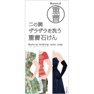 yJΌ ̘r􂤏dΌ jmEfAEWE\EZcP [jmEfAEWE\EZcP]