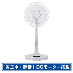 YUASA DC[^[ڃrO@ zCg YT-D3457GFR(W) [YTD3457GFRW]ySPSPz