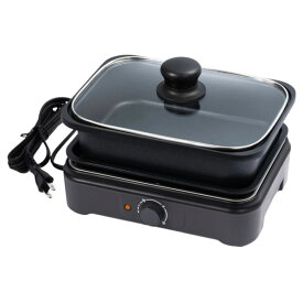 アビテラックス マルチグリル鍋 グレー APN15GS-H [APN15GSH]【RNH】