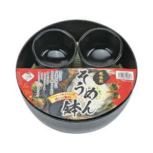 p[  ߂񔫁E 4Zbg (PĈt) HB5804\En``RZcg [HB5804\En``RZcg]