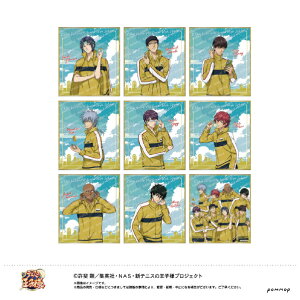 VEm[g ~jFRNV-AVIOTCzR{-(B C)_BOX ejv~jVLVBcJCBOX [ejv~jVLVBcJCBOX]