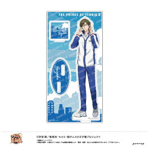 VEm[g ANX^h-AVIOTCzR{-(Bˍ) ˍ ejvANX^hBedJNj~c [ejvANX^hBedJNj~c]