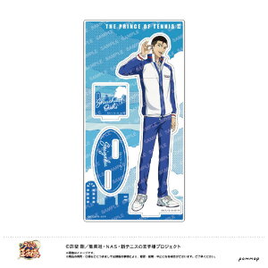 VEm[g ANX^h-AVIOTCzR{-(CΏGY) ΏGY ejvANX^hCIICVVEC` [ejvANX^hCIICVVEC`]