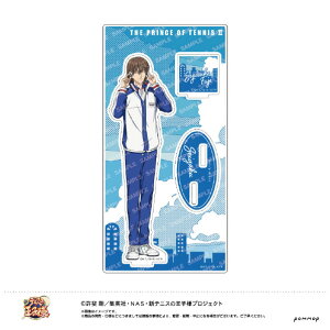 VEm[g ANX^h-AVIOTCzR{-(Ds) s ejvANX^hDtWVEXP [ejvANX^hDtWVEXP]