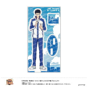 VEm[g ANX^h-AVIOTCzR{-(E 厡)  厡 ejvANX^hECkCT_n [ejvANX^hECkCT_n]