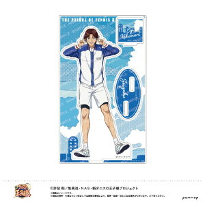 VEm[g ANX^h-AVIOTCzR{-(Fe p) e p ejvANX^hFLN}GCW [ejvANX^hFLN}GCW]