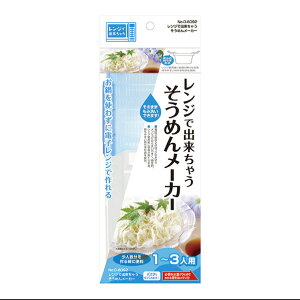 p[ WŏoႤ ߂񃁁[J[ D6092Wf\E-J- [D6092Wf\E-J-]