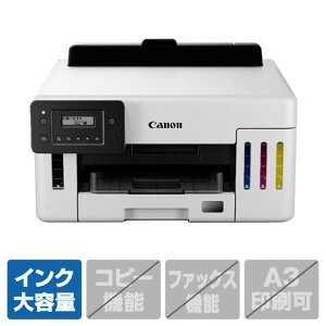 Lm CNWFbgv^[ eʃCN^Nڃf GX5130 [GX5130]yRNHz