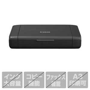 Lm obe[Ή(IvV)LANڃoCv^[ TR163 [TR163]yRNHz