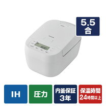 楽天市場】panasonic ih炊飯器 5．5合（横幅（cm）20 ～ 29.9）（家電 
