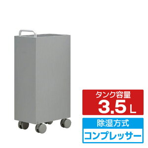 �J�h�[ �����@ �N�[���O���[ DH-C7200-CG [DHC7200CG]�yRNH�z