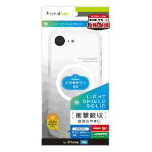 gjeB iPhone 16ep[LIGHT SHIELD Solid] MagSafeANZT[Ή ݌v Ռz nCubhNAP[X zCgO TRR-IP25S-LDSLMS-CWT [TRRIP25SLDSLMSCWT]