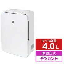 楽天市場】トヨトミ 除湿機 デシカント式 td-z80jの通販