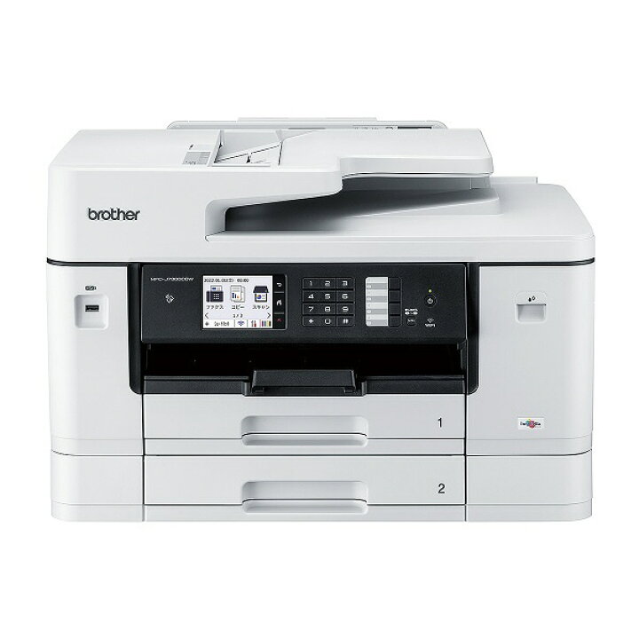 楽天市場】brother ブラザー A3対応インクジェット複合機 PRIVIO  