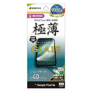 X^oii Google Pixel 9apKXtB u[CgJbg  ^(0D2mm) NA GE4689P9A [GE4689P9A]