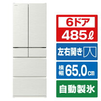 楽天市場】6ドア 冷蔵庫 日立の通販