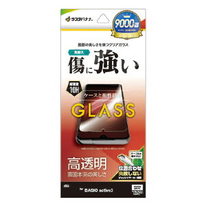 X^oii BASIO active3pKXtB  NA GP4818BAA3 [GP4818BAA3]