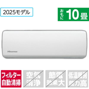 yWݒuH݁znCZX 10 |t g[GAR e angle select MV[Y zCg HA-M28HE5-WS [HAM28HE5WS]yRNHz