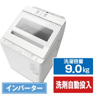 日立 9．0kgインバーター全自動洗濯機 e angle select ビートウォッシュ ホワイト BW-X90ME5 W [BWX90ME5…