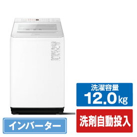 パナソニック 12．0kg全自動洗濯機 ホワイト NA-FA12V5-W [NAFA12V5W]【RNH】