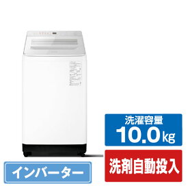 パナソニック 10．0kg全自動洗濯機 オリジナル シルバー NA-F10AKE5-S [NAF10AKE5S]【RNH】