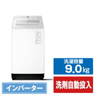 パナソニック 9．0kg全自動洗濯機 オリジナル シルバー NA-F9AKE5-S [NAF9AKE5S]【RNH】